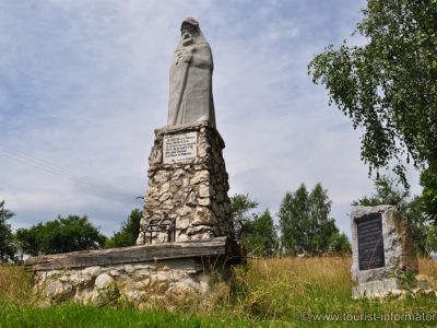 Ghicuta Szobor