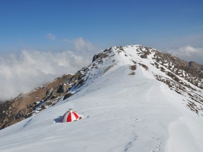 Refugiul Șaua Țigăneşti